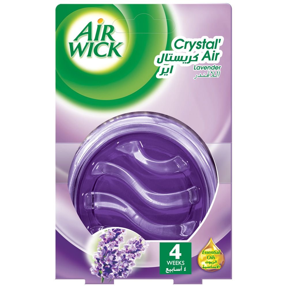 Car perfume air wick